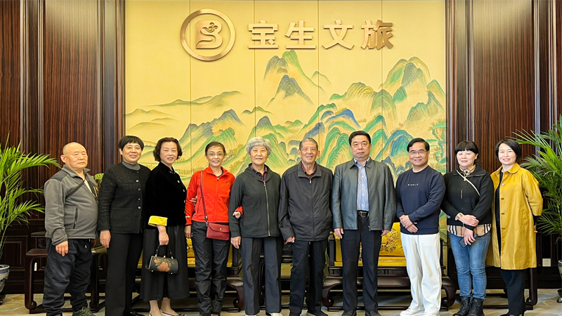 張香娥、袁素琴一行來我司考察交流